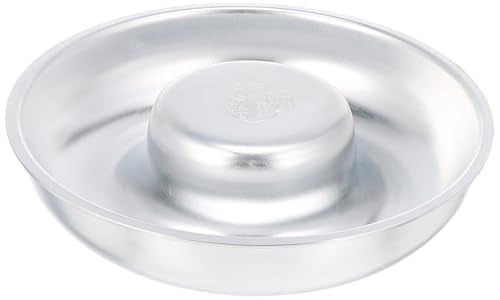 Eldahan Round Cake Pan, 22 cm Size